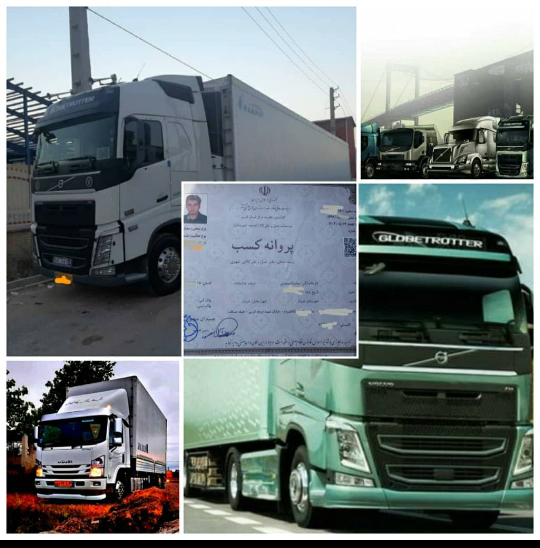 باربری ملت بار شیراز