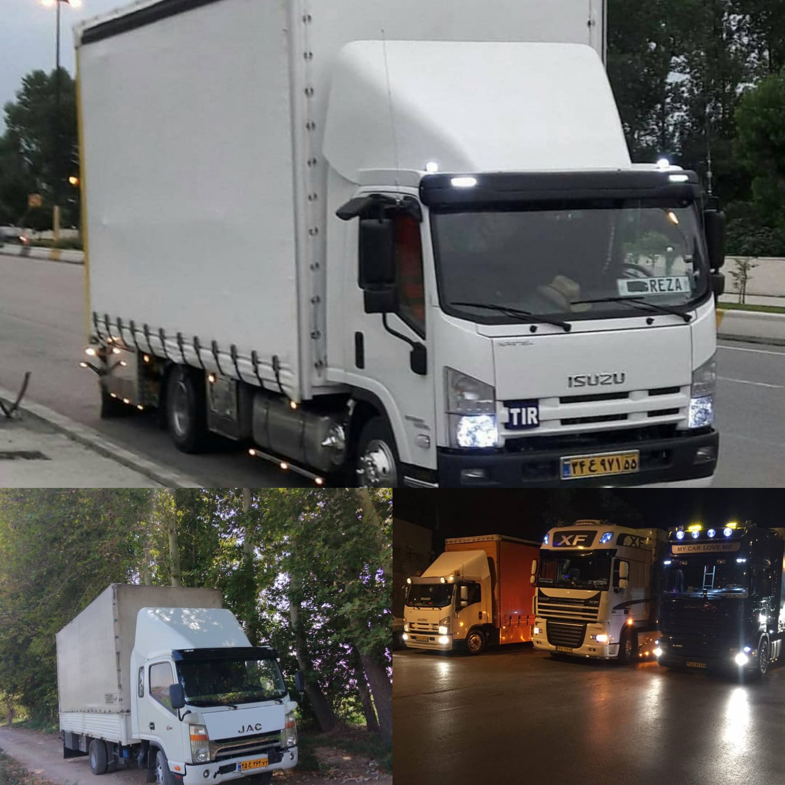 باربری احمدی